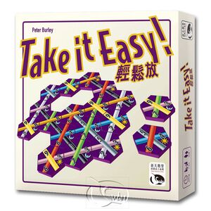 【新天鵝堡桌遊】輕鬆放