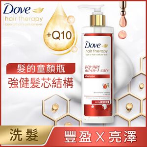 DOVE HAIR THERAPY PROAGE SH