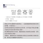 【格藍傢飾】驅蚊防蟎毛巾布舒壓全背墊 記憶綿 記憶枕 護腰靠墊 辦公椅靠墊 腰靠 腰枕 坐椅靠墊, , large