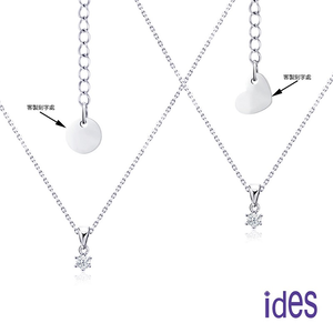 jewelry,  jewelry