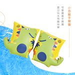 【Healgenart】小恐龍手臂圈 兒童助浮臂圈 游泳啟蒙訓練, , large