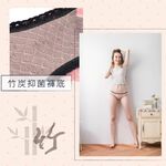 【現貨】MIT台灣製內褲 無縫 低腰 中腰 三角褲 愛心, , large