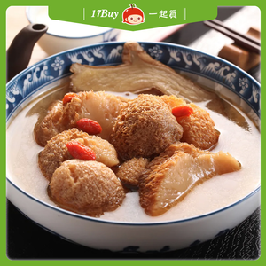 【17Buy】Black Sesame Oil Hericium