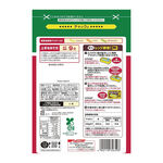 Nissin Minestrone, , large