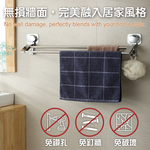 【WE CHAMP】真空吸盤雙桿不鏽鋼掛勾毛巾架(衛浴毛巾架 不鏽鋼毛巾架 雙桿毛巾架 毛巾架), , large