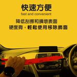 金德恩 GS MALL 台灣製造 雙頭型手工具拆卸橇棒 隨機色 拆卸橇棒 塑膠件拆除 車用手工具 手工具 拆卸棒 拆卸板手, , large