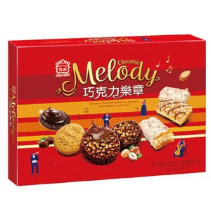 CHOCOLATE MELODY GIFT PACK