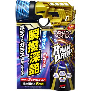 Rain Drop Tornado Vortex 300ml