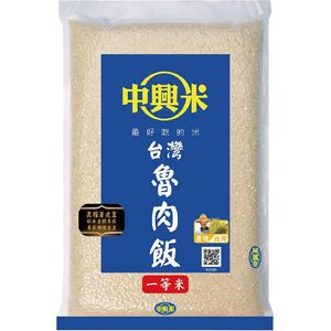 Taiwan Lu meat rice 2.5Kg