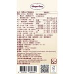 HD IC MC MPK BERRY N CREAM, , large