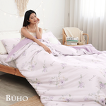BUHO 天然嚴選純棉雙人加大四件式床包被套組-(多款任選), , large