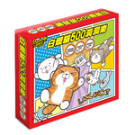 Popsmile Lan Lan Cat blind boxes, , large