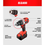 WIN五金 DEVON 大有 5283-Li-20TSI 20V 震動電鑽 120牛頓米 三用 鑽木 鑽鐵 鑽牆 電鑽, , large