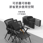 【G+居家】免組裝 舒適靈活折疊會議椅(事務椅/接待椅/辦公椅/培訓椅/便攜椅/活動椅 移動式折疊椅), , large