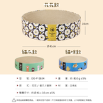 【貓本屋】下凹式圓形貓抓板貓窩-OO-P-SB34-A-花花, , large