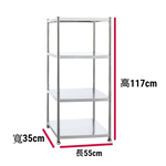 【誠宜居家】55x35x117公分 四層不鏽鋼隙縫架(贈輪組)-加強底部橫梁-收納架 不鏽鋼置物架 不銹鋼置物架 廚房不銹鋼置物架 置物架 家電架 廚房架 架子), , large