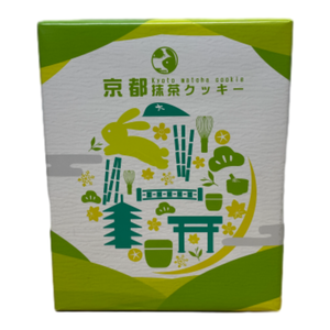 Matcha Bunny Cake Gift Box