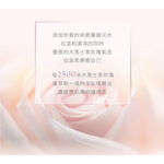 【ENCARE】Natural Cleansing Facial Gel, , large