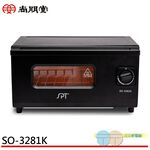 SPT Shangpengtang 7L Professional Electric Oven SO-3281K (One per Customer), , large