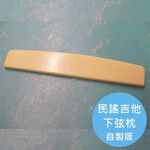 instrument, , large