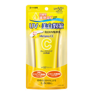 Melano CC Brightening UV Essence