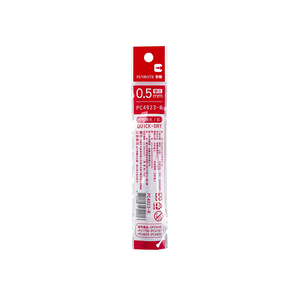 PC4923 Gel Pen Refill, 12pcs-Red