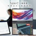 贈螢幕清潔三件組【台陞科技】REAICE 日本Winten 15.6型IPS超薄廣視角可攜式雙屏螢幕 WT-156PS-BK, , large