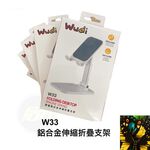 Apple iPad Air 5 64GB 10.9吋 WiFi 平板電腦 2022 _ 台灣公司貨 + 贈三, , large