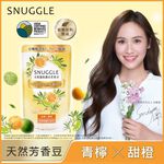 熊寶貝多效護衣芳香豆青檸X甜橙補充包300ML, , large