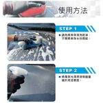 car supplies, , large