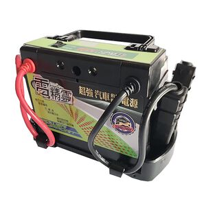 Vehicle rescue power supply