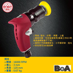 TW-1582A 2" PALM ANGLE SANDER, , large