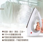 WONDER Ceramic Plate Steam Iron WH-IH05, , large