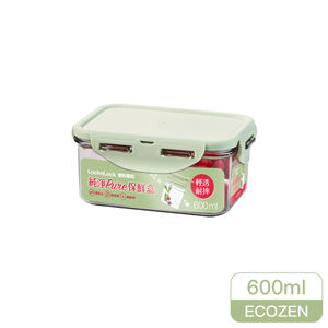 LL Bisfree Pure Rectangular 600ML