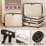 [夢巴黎] 棉被收納袋 壓縮收納袋 衣物壓縮袋 收納袋 壓縮袋 衣服收納袋 旅行收納袋 旅行壓縮袋 衣服收納 衣物收納, , large