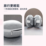 travel-pillow-eye-mask, , large