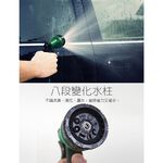 GS MALL 台灣製造 二組 25呎 EVA彈簧水管組 彈簧水管 伸縮水管 EVA水管 園藝水管 園藝沖水 洗車水管 水管, , large
