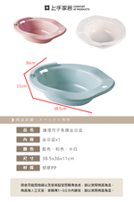 sitz-bath-for-toilet-beige, , large