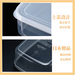 【生活好室】日本製 方型保鮮盒100ml-4入保鮮盒  密封收納盒 食用級保鮮盒 保存容器 收納盒 刻度 可微波 密封, , large