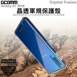 GCOMM Galaxy A7 2018 晶透軍規防摔殼 Crystal Fusion, , large