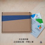 Card Holder, , large