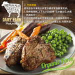 約克街肉舖 孜然丁骨羊排1包(250g±10%／包), , large