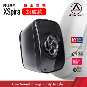 Anaccord雅那歌音響 RUBY2.0 Xspira DC-03-H6 | BASS強化 | 沉浸式環繞音效 | 防水壁掛喇叭｜一對 經典黑 家樂福線上