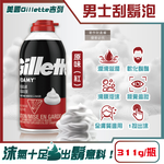 Gillette Foamy Shave Foam 311g Red, , large