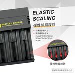 PRACTICAL PCA-010 smart four-slot lithium battery charger overload protection anti-overheating anti-short circuit applicable, , large