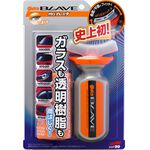 Glaco Blave, , large