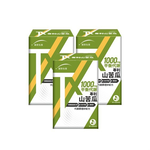 [Uni-TongXin] TX Patented Bitter Melon Complex – Glucose & Metabolism Support (60 Capsules/Box) ×3 Box, , large
