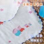 [Kaimei Cotton Industry] 20 people entered the group, random and excellent, pure cotton double-layer high-density small square towel/gauze towel/saliva towel, soft and no fluorescent agent, suitable for breastfeeding towels/handkerchiefs, , large