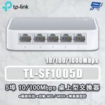 TP-LINK 昌運監視器 TL-SF1005D 5埠 10/100Mbps 桌上型網路交換器, , large