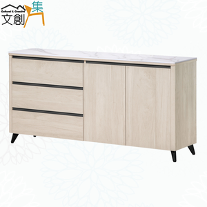 【文創集】蓋曼5.3尺岩板雙門低餐櫃(客約商品)